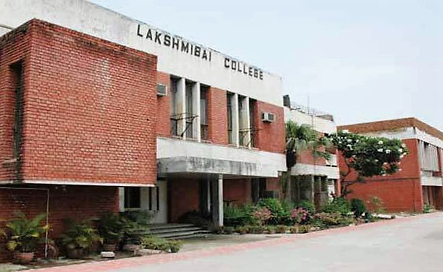 Lakshmibai College