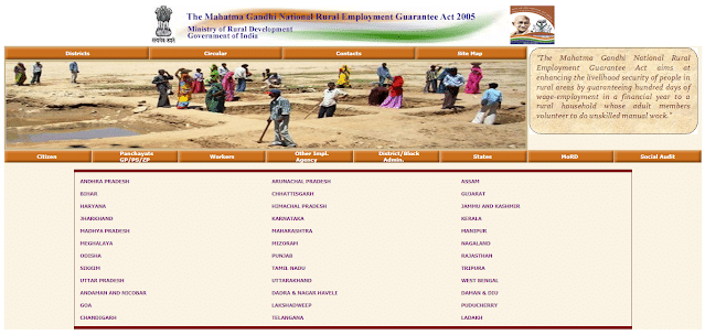 NREGA Job Card List, MGNREGA Job Card Number Search 2023