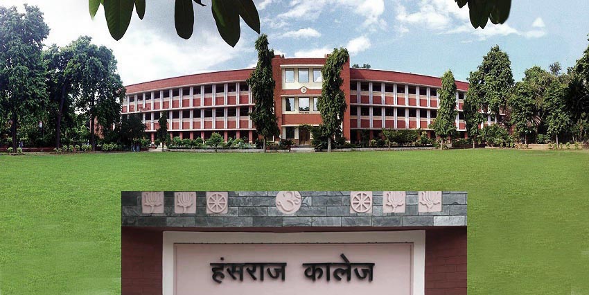 Facts About Colleges in Delhi University